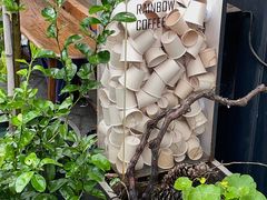 -black rainbow coffee