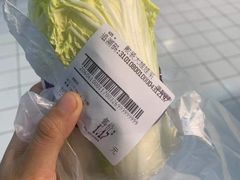 -世纪联华超市(浦电路店)