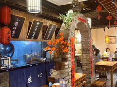 -打酱油·非遗淮扬菜(瘦西湖梅岭店)