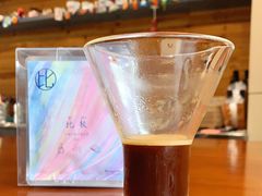 -Be Lived Cafe比例咖啡(摩天轮店)