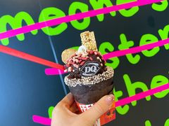 -DQ·蛋糕·冰淇淋(城南嘉园店)