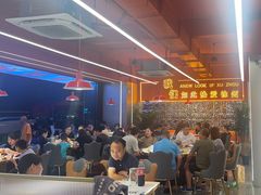 -王钵宴遇王龙虾烧烤旗舰店(中山北路店)