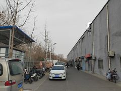 -金宝生活市场(东五环店)