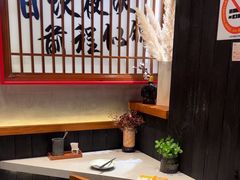 -8PINTS八品脱·日料·烧鸟·精酿小酒馆(莘庄店)