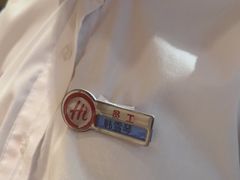 -海底捞火锅(天一广场亚细亚店)