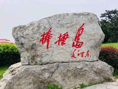 -棒棰岛宾馆景区