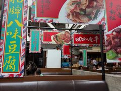 -肥仔文澳门猪骨煲(南京西路店)