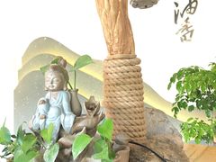 景观位-茶油香闽南菜·花园餐厅(前埔店)