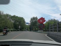 -沈阳铁路陈列馆