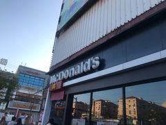 门面-麦当劳(田林好又多店)