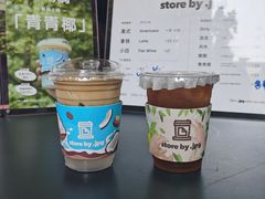 -JPG coffee(广州体育西店)