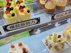 -焙丽拾光(麦凯乐直营店)