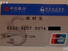 -燕莎友谊商城(亮马桥店)