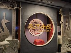 -南越王博物院