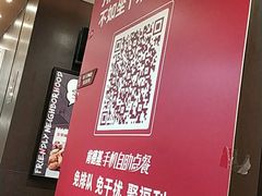 -肯德基(中关村E世界店)