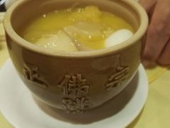 -北京饭店谭家菜