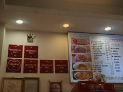 -竹园竹升面(西关总店)