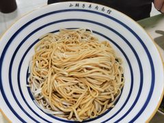 葱油拌面-小辫子羊肉面馆(周东店)