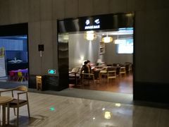 -明月山天沐温泉度假村