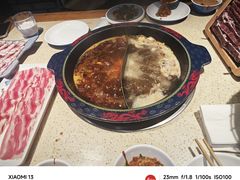-蜀城老妈火锅(红旗街店)