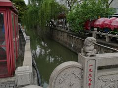 -采芝斋评弹茶馆(观前街店)