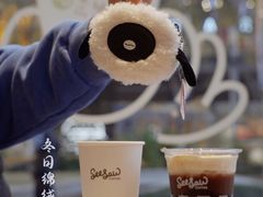 -Seesaw Coffee(苏州中心店)