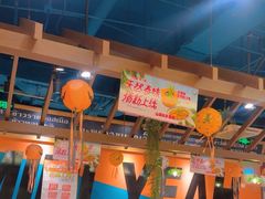 -迷你椰·泰式大排档(共康店)