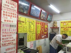 -明呈黄鱼面馆(斜土路店)