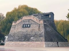 -达活泉公园