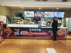 -肯德基(沭阳大润发店)