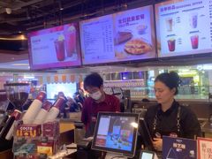 -COSTA COFFEE(恒基名人购物中心店)