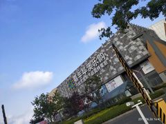 -琴岛之星摩天轮