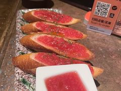 -Carmen卡门西班牙餐厅