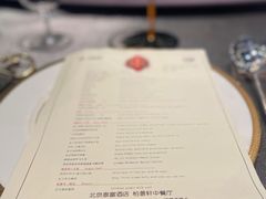 -北京泰富酒店-柏景轩中餐厅