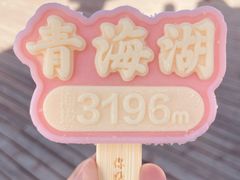 -青海湖二郎剑景区