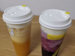 -7分甜(江宁万达店)