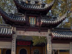 -西园戒幢律寺