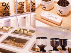-% Arabica阿拉比卡咖啡(武汉天地店)