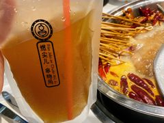 -燃尖儿自助串串火锅(新业广场店)