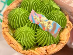 -PAOPAO Bakery&Café(港汇店)