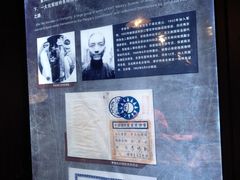 -渣滓洞