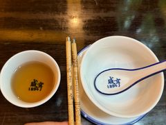 -咸亨酒店•非遗绍兴菜•中华老字号(堂吃餐厅)