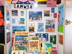 -香港会议展览中心演讲厅