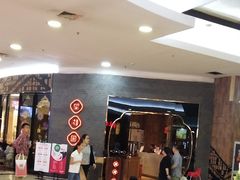 -望湘园·洞庭渔宴(永旺店)