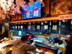 -三月居酒屋(青年大街店)