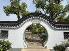 -南北湖风景区