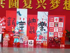 -广西规划馆