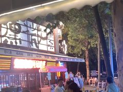 -杨老头鲜货烧烤(太古里店)