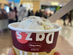 -哈根达斯(龙湖时代天街店)