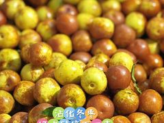 -华润万家(荔湾店)